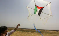“Spy kites": Hamas’s new method