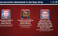 Terrorist who abducted Hersh Goldberg-Polin eliminated