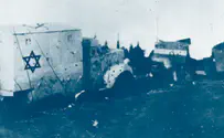 When 78 Jews died in the Hadassah Convoy Massacre