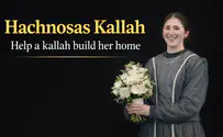hachnosas kallah A Jerusalem father's tenth wedding - and his strength is gone