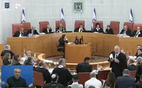 צילום: מתוך השידור התנועה למשילות דורשת תשובות מבית המשפט