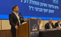 סמוטריץ' תוקף: ברודני, אל תתקע את ההליך