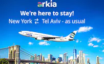 Their own Arkia is here to stay: Nonstop New York-Tel Aviv flights resume