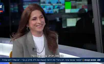 "לנתניהו אין הישגים במלחמה, נחליף אותו"