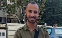 Sergeant First Class (Res.) Lidor Porat fell in southern Lebanon
