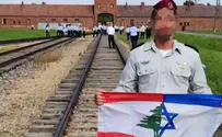 הקצין שהניף את דגלי ישראל ולבנון באושוויץ