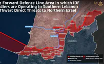 The IDF's forward defense line in Lebanon