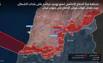 الجيش الإسرائيلي يكشف خريطة خط الدفاع في جنوب لبنان