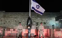 Israel remembers its fallen