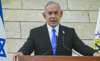 נתניהו: "ריסקנו את מזימת הרצח"