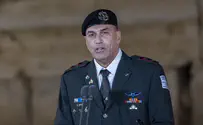 הרמטכ"ל: "הלכידות היא תנאי לקיומנו"