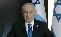 نتنياهو: النظام الإيراني خطط لمحرقة أخرى