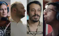 ארבע משפחות שכולות שרות: "יהיה לנו טוב"
