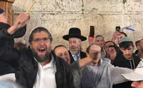 Watch: Festive Independence Day prayers at the Western Wall