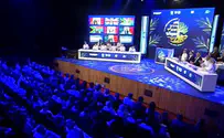 Watch: International Bible Quiz kicks off in Jerusalem
