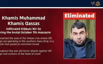 IDF eliminates terrorist who infiltrated Nir Oz on Oct. 7