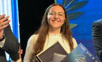 Hodaya Cohen wins International Bible Quiz
