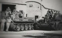 כך הגיע הטנק הראשון לצה"ל