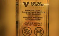 ‘Jews & animals’ sign removed from hotel in Kyrgyzstan