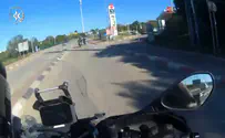 צילום: דוברות המשטרה ניסה לברוח מהשוטרים - ואיבד שליטה בכיכר