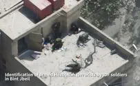 IDF identifies, eliminates six Hezbollah terrorists in Bint Jbeil