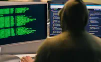 Why online privacy has become a national‑security issue in 2026