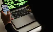 צילום: pexels The new reality of online espionage: How everyday users become targets