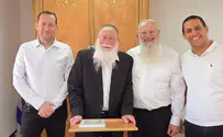 שלוחת ישיבת אלון מורה על פסגת הר עיבל
