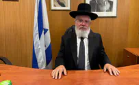 New City Rabbi for Tel Aviv