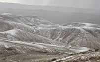 Hail covers the hills of Arad