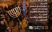 Hamas's 'media networks' in the crosshairs