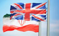 «Иранцы Великобритании, становитесь «мучениками»