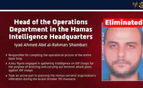 Key Hamas intelligence officer eliminated in Gaza