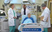 הרופאים לנתניהו: הנגע לא הוסר, יש הישגים