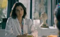 צילום: קשת 12 מקשת 12 לנטפליקס: סדרה נוספת תזכה לחידוש