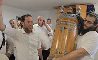 ספר התורה של שא-נור הוחזר ליישוב