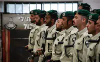 20 לוחמים חרדים סיימו הכשרה במג"ב