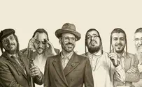 גל ביצועים ווקאליים במוזיקה החסידית לימי ספירת העומר