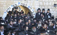 השנה לא נצפין למירון בל"ג בעומר