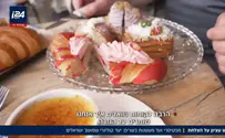 Гуш-Эцион: от французских кондитерских до небольших виноделен