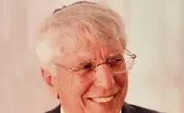 נפטרה רעיית השר לשעבר אהרון אבוחצירא