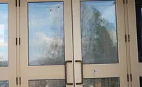 כדורי ג'ל נורו לעבר יהודים, שנפגעו קל