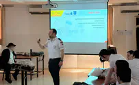 תלמידים בעלי מוגבלות הוכשרו להציל חיים