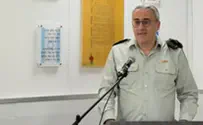 נצר למשפחת דרייפוס הועלה לדרגת סא"ל