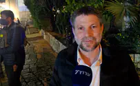 נחושים לנצח, מתפללים להצלחה