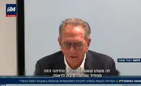 עדויות מצמררות בוועדת החקירה באוסטרליה