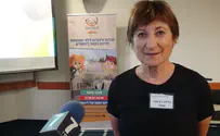 "ג'ינג'י" עולה על הבמות בבית שמש