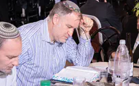 לומדי הדף היומי סיימו מסכת והתחילו מסכת