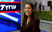 האמת הכואבת של נשות המילואים נחשפת