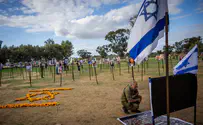 Nukhba terrorist who infiltrated Nova Festival eliminated